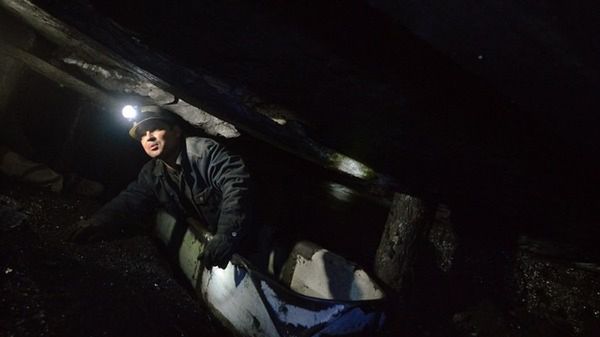 Zdjęcie ilustracyjne