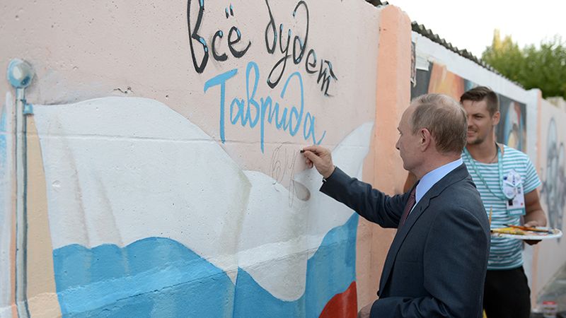 Władimir Putin na Krymie w sierpniu 2016 r.