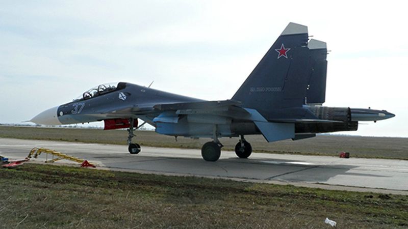 Su-30SM