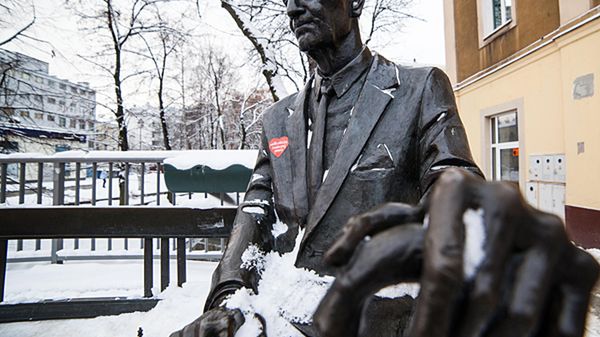 Pomnik Jana Karskiego w Kielcach