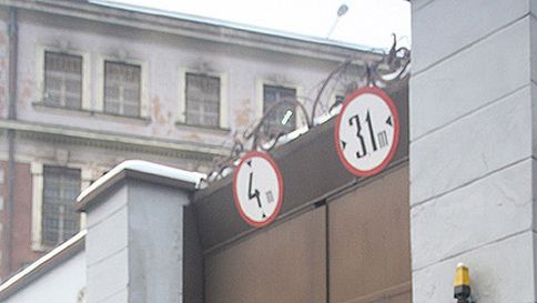 Brama aresztu przy ul. Montelupich w Krakowie