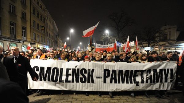 Uroczystości rocznicowe trwały do późnych godzin