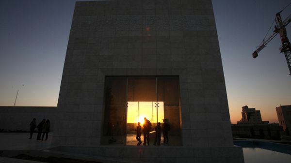 Mauzoleum Arafata w Ramallah