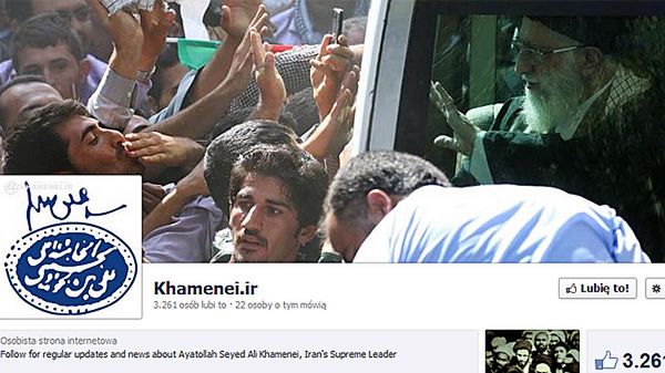 Profil ajatollaha Alego Chameneia na Facebooku