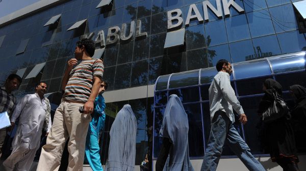 Kabul Bank, 2010 r.