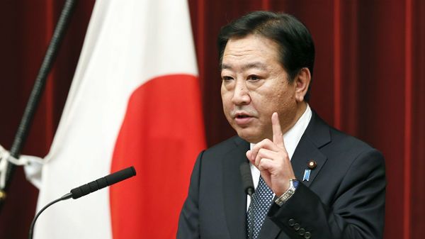 Premier Japonii Yoshihiko Noda
