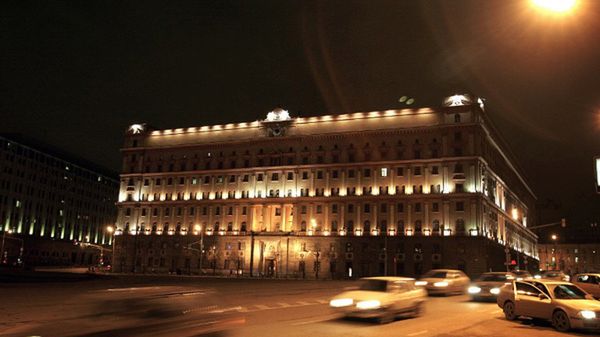 Łubianka - siedziba FSB w Moskwie