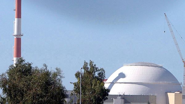 Reaktor w Bushehr