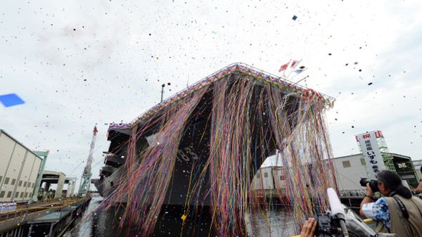 Uroczyste wodowanie okrętu Izumo