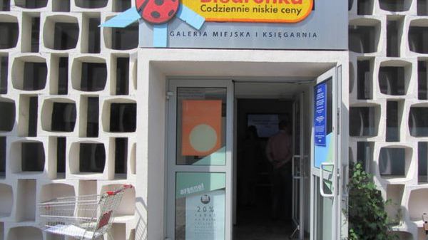 Galeria Miejska Arsenał w Poznaniu