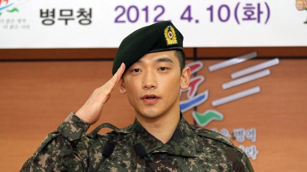 Południowokoreański piosenkarz Rain