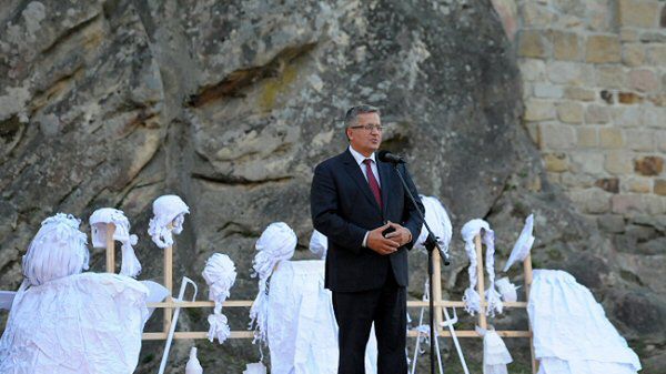 Bronisław Komorowski