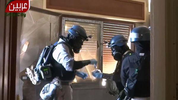 Inspektorzy zbierają próbki ws. ataku chemicznego, 29 sierpnia