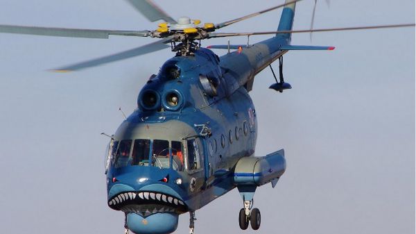 Mi-14PŁ
