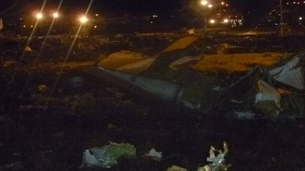 Zdjęcie z miejsca katastrofy, do której doszło wieczorem w Kazaniu