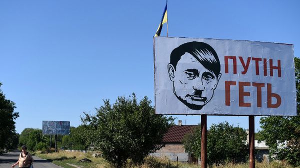Billboard porównujący Putina do Hitlera w jednym z ukraińskich miast