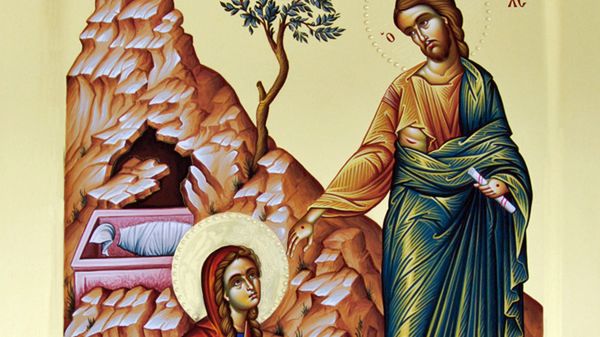 Ikona przedstawiająca Jezusa Chrystusa i św. Marię Magdalenę