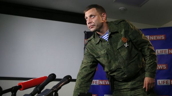 Aleksandr Zacharczenko