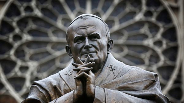 Pomnik Jana Pawła II w Paryżu