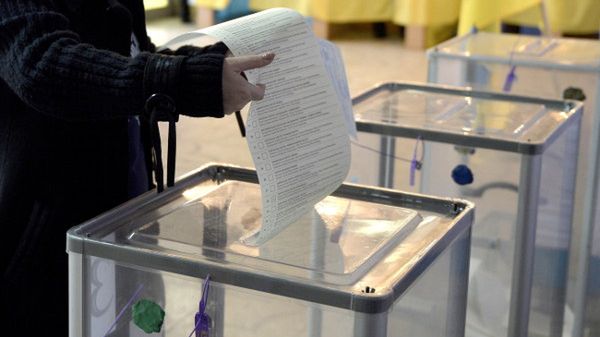 Wybory parlamentarne na Ukrainie