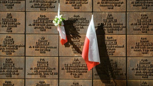 Polski Cmentarz Wojenny w Katyniu