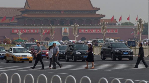 Plac Tiananmen