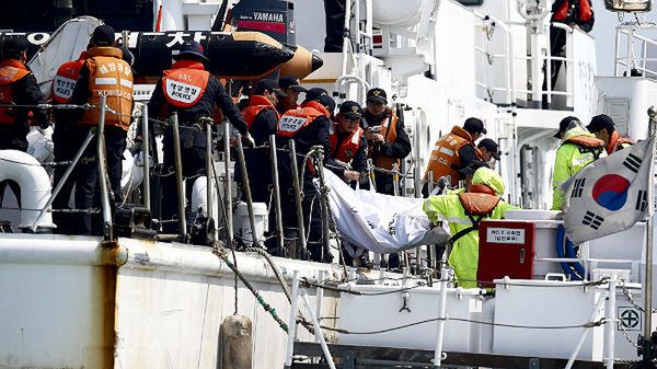 Dotychczas odnaleziono 281 ciał