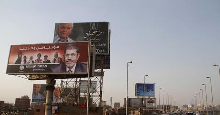 Wybory prezydenckie w Egipcie, czyli islamista kontra premier Mubaraka