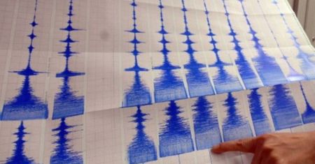 Trzęsienie ziemi u wybrzeży wyspy Honsiu w Japonii