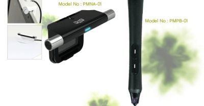 DUO - zmień swój osobisty komputer w tablet