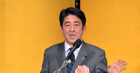 Budżet obronny Japonii wzrośnie po raz pierwszy od 11 lat