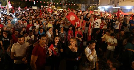 Tunezja: ok. 40 tys. antyrządowych manifestantów protestowało w Tunisie