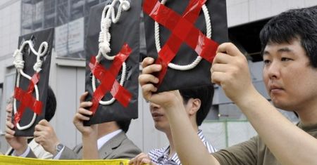 Japonia: wykonano wyrok śmierci za zabójstwo na tle rabunkowym