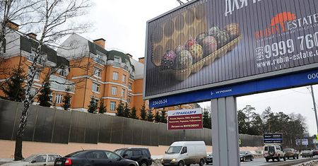 Oleg Mitwol: Wiktor Janukowycz kupił pod Moskwą willę za 52 miliony dolarów