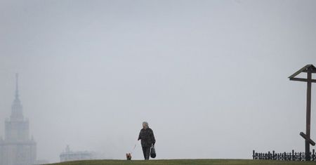 Silny smog nad Mińskiem