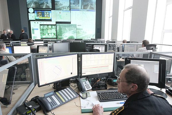 Centrum Bezpieczeństwa m.st. Warszawy