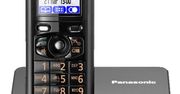 Nowe telefony DECT Panasonica