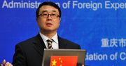 Chiny: rozpoczął się proces byłego szefa policji w Chongqingu