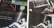 Egipt: protestacyjne zawieszenie publikacji niezależnych dzienników