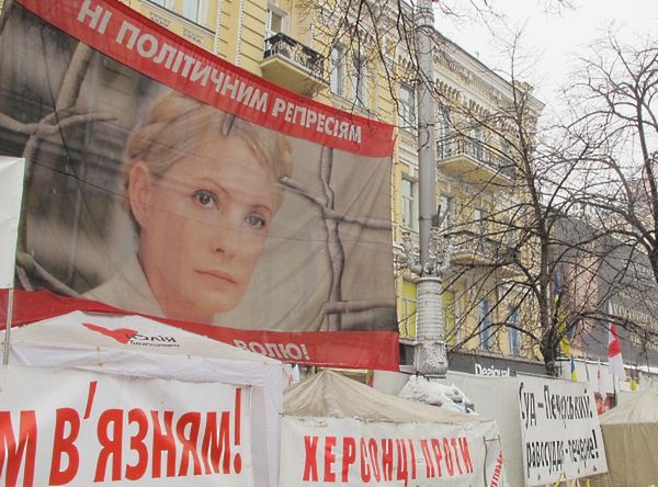 Matka Tymoszenko mogła, ale nie odwiedziła córki