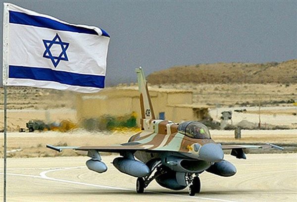 Izrael zbombardował wojskowy ośrodek badawczy