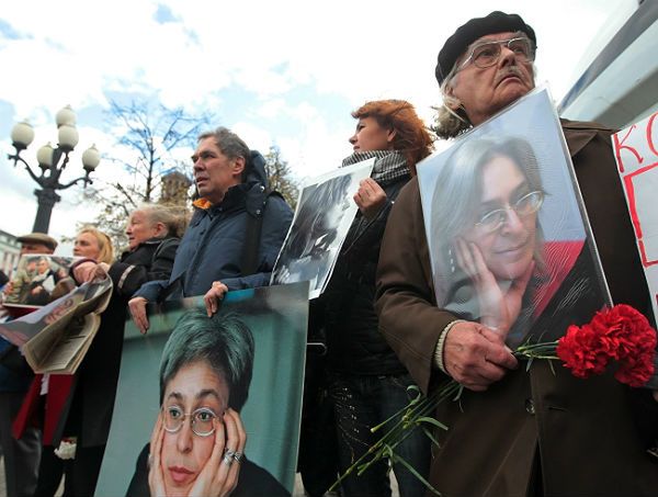 Uczczono pamięć zamordowanej dziennikarki Anny Politkowskiej