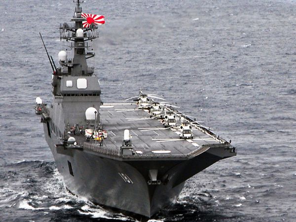 Japonia wezwała ambasadora Chin w związku z namierzeniem jej okrętu