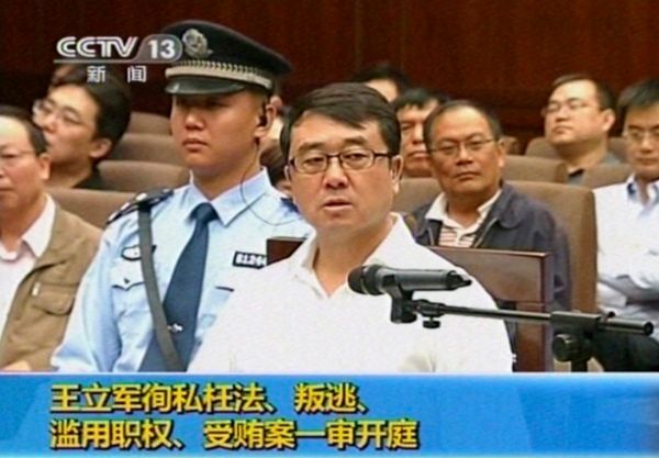 Chiny: były szef policji w Czungcingu skazany na 15 lat więzienia