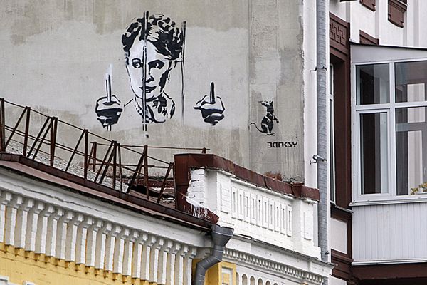 Prokuratura Generalna chce przedstawić Julii Tymoszenko nowe oskarżenia