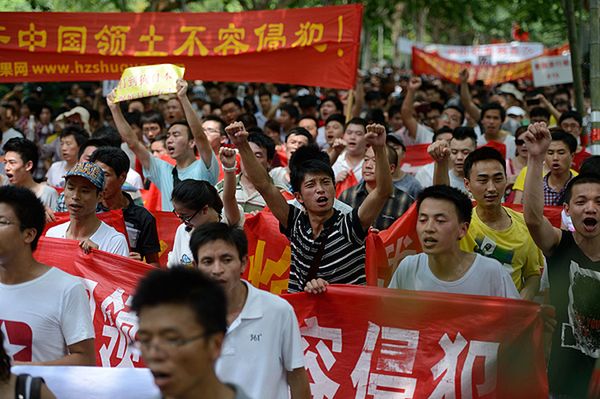 Fala demonstracji w Chinach przeciwko Japończykom
