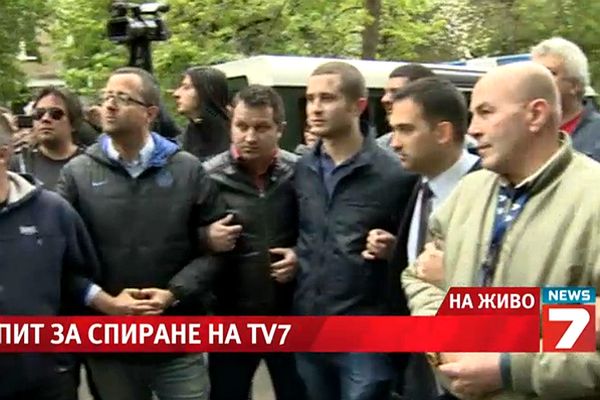 Interwencja policji w bułgarskiej stacji TV7. Szefowa MSW przeprasza