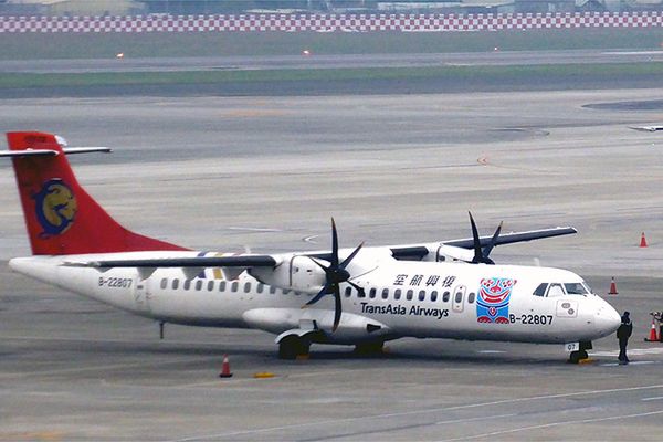 Katastrofa samolotu na Tajwanie. 10 pilotów samolotów ATR nie zdało testu sprawdzającego