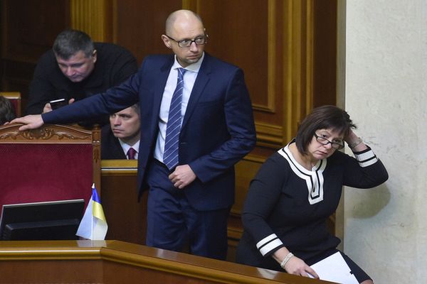 Ukraiński parlament przyjął budżet na 2016 rok