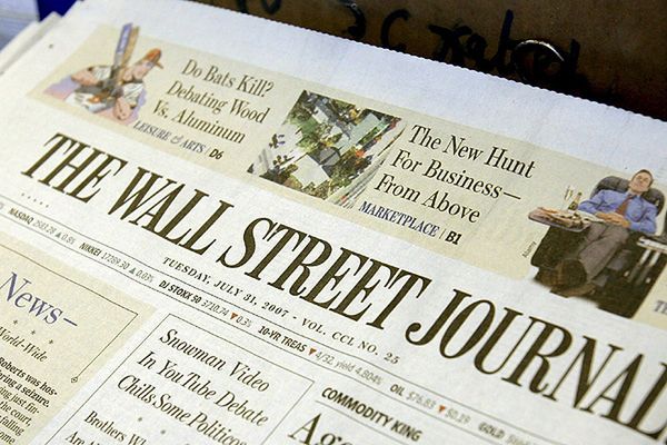 Wall Street Journal: my też zostaliśmy zaatakowani przez chińskich hakerów